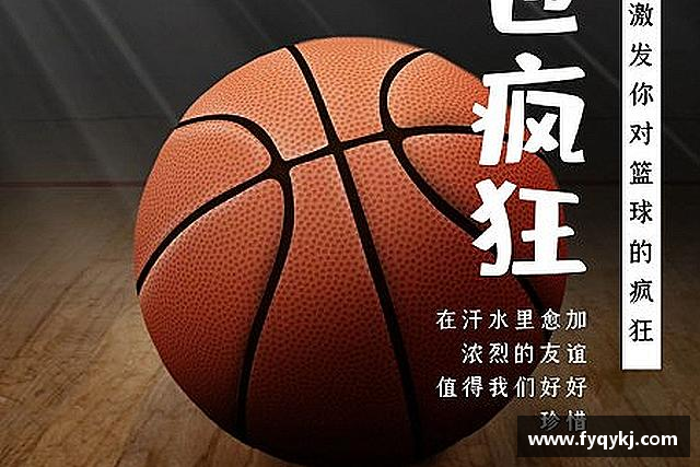关于必一